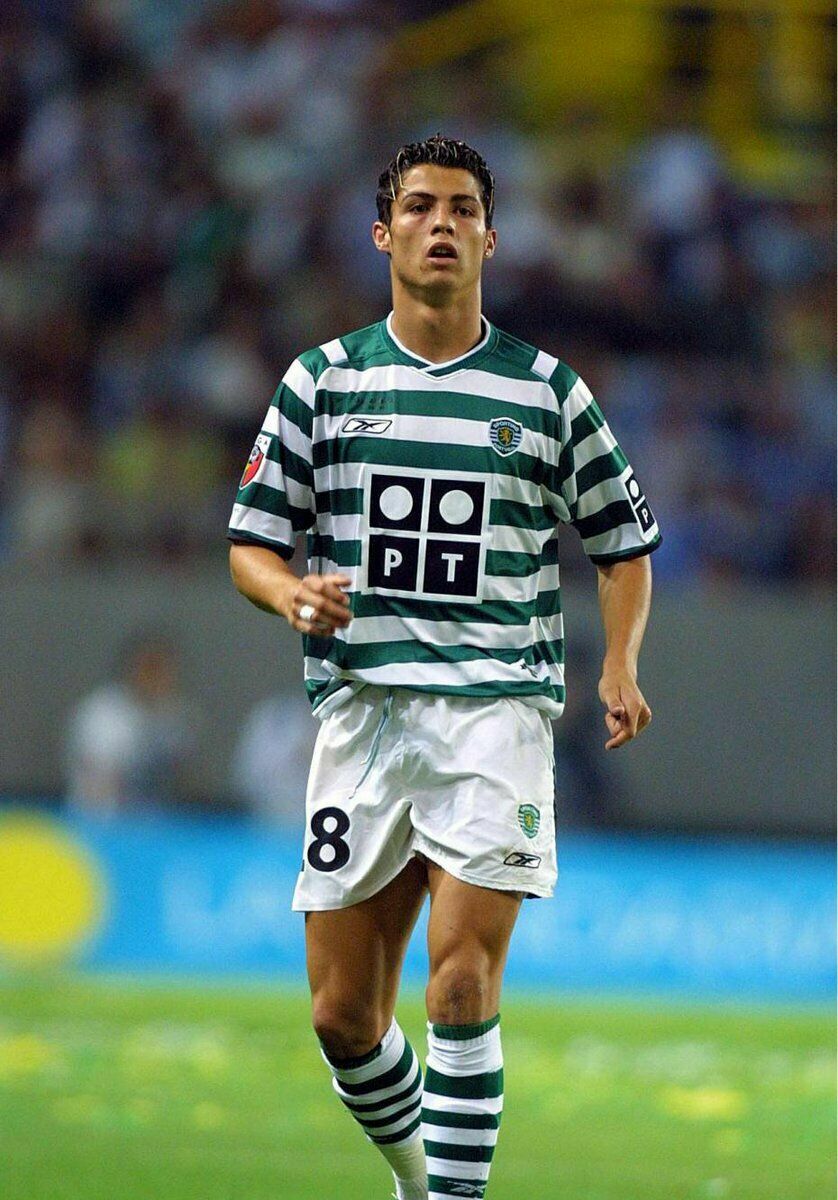 cristiano ronaldo sporting lisbon jersey